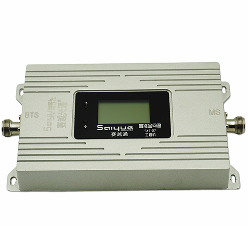 东郊镇双频手机信号增强器800㎡