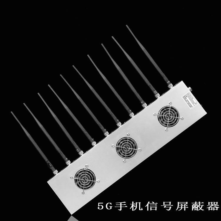 东郊镇外置10天线移动通信干扰器