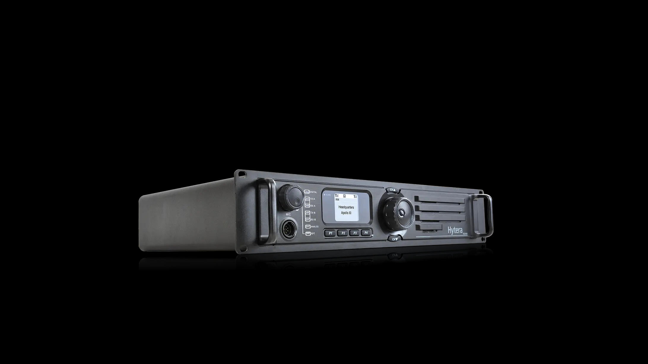  东郊镇数字中继中转台RD980（海能达）