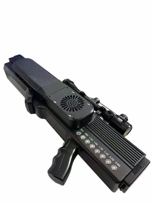  东郊镇手持便携式枪型低空防御反制八通道