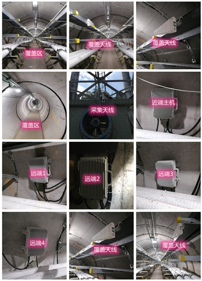  东郊镇电力管廊覆盖天线方案案例